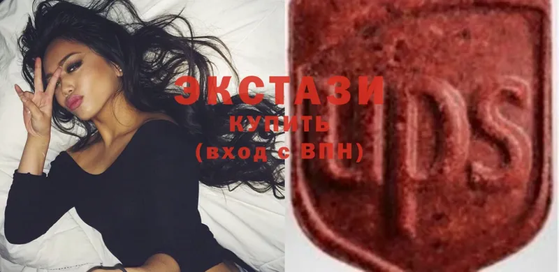 как найти закладки  Лаишево  Ecstasy диски 