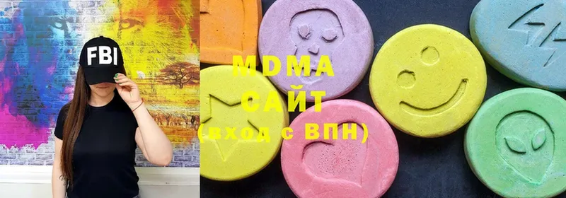 дарнет шоп  Лаишево  MEGA зеркало  MDMA Molly 